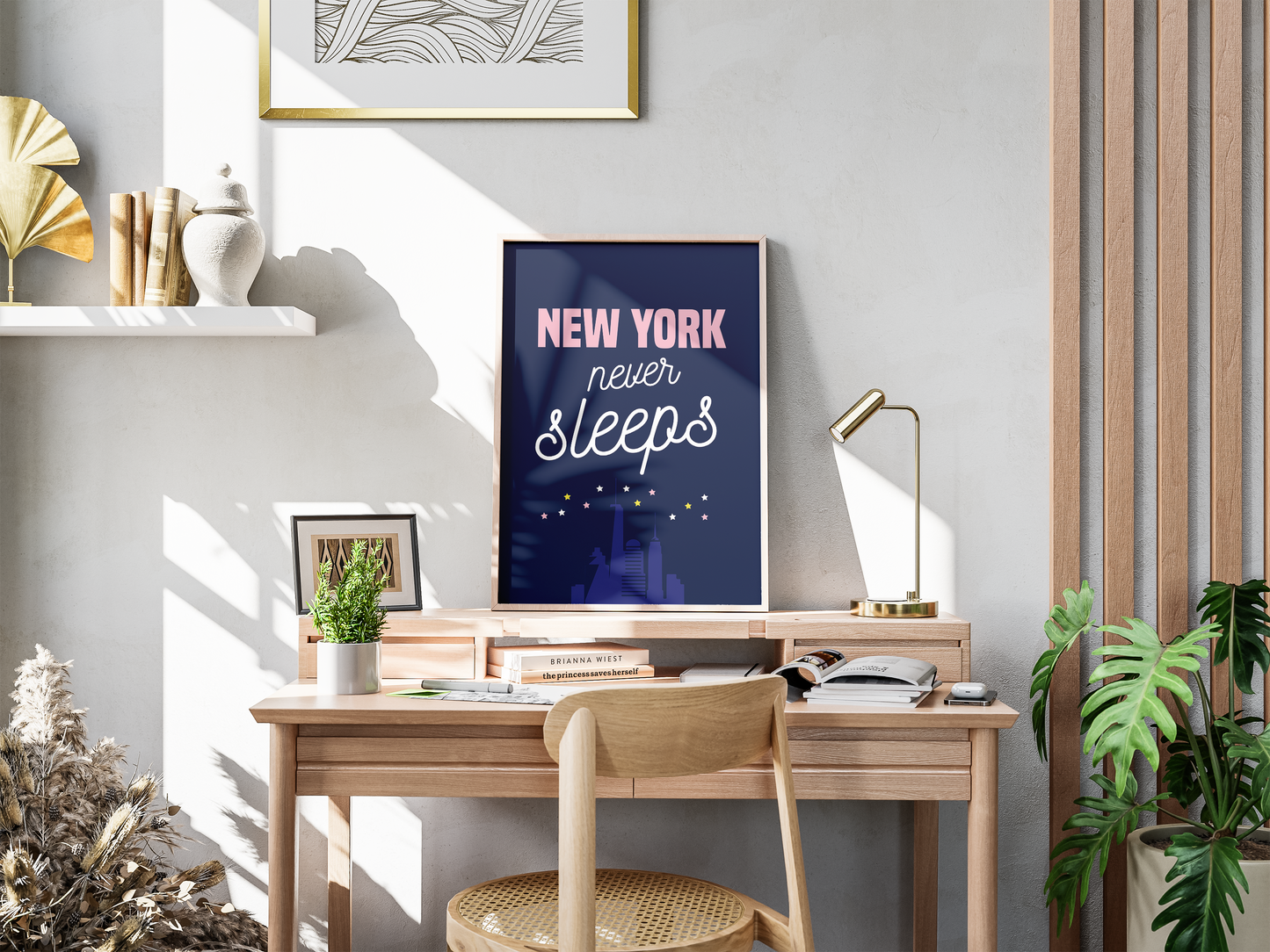 La ville qui ne dort jamais